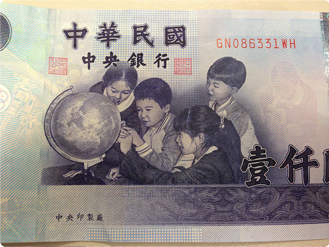 圖片